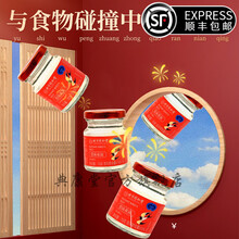 北京同仁堂即食燕窝干盏可配搭孕妇老人滋补冰糖小燕窝产术后碎燕条礼盒装好孕妈妈燕窝人流营养品使用 即食燕窝早餐营养品-30瓶-1个月的量