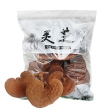 长白山紫灵芝整只半野生灵芝粉泡酒料产地直发赤灵芝片  500克 整枝赤灵芝500克【带粉】