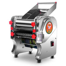 家用压面机电动不锈钢多功能全自动小型商用擀面皮饺子面条机揉面 款不锈钢140型370瓦一刀两用