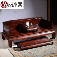 品木客 红木家具印尼黑酸枝（学名：阔叶黄檀）皇宫椅三件套明清古典太师椅阔中式仿古圈椅 红色