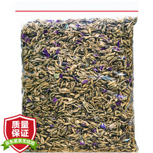 福茗源 野葛花茶 葛花茶 葛藤花葛根粉 解醒餐酒前酒后茶饮应酬 养生茶饮250g袋
