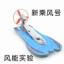 科技小制作diy材料包10岁11岁益智玩具创意手工自制玩具 乘风号