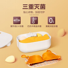 Midea/美的家用小型内衣消毒机衣物臭氧紫外线杀菌烘干盒 内衣消毒机 MH-DW01