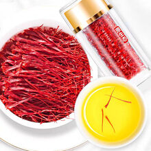 康中尊 藏红花泡茶 正宗西藏伊朗特级野生臧红花1g泡水喝红花茶西红花 特级西红花2克【2小瓶+镊子】