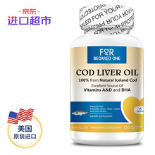 国际	FBO彼心 成人儿童鳕鱼肝油 冰岛鱼油软胶囊 含DHA EPA 维生素ad Omega-3 无腥味 120粒