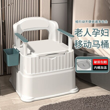 虎式飞跃 移动马桶坐便器孕妇老人儿童靠背软垫防水洗澡椅内桶加盖防异味便携式家用蹲厕马桶 【豪华款】苔藓绿+软圈+实底桶