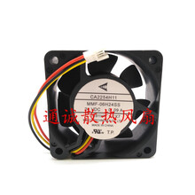 CA2254H11 MMF-06H24SS  CX7 24V 0.09A原装三菱变频器散热风扇