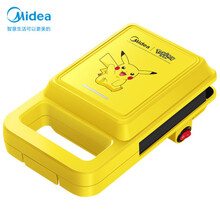 Midea /美的三明治轻食机华夫饼机多功能面包机一人 黄
