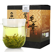 黄山野茶 价格 图片 品牌 怎么样 京东商城 黄山野茶 价格 图片 品牌 怎么样 京东商城