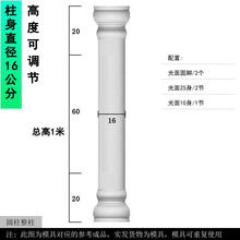 #RemHtml($!{product.content.wareName})