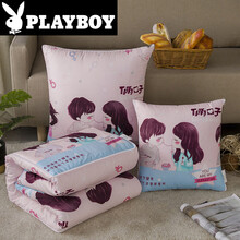 花花公子 抱枕被子两用多功能汽车抱枕车载被两用二合一办公室靠垫枕头午睡毯子沙发折叠被空调被子 爱意浓 大号：折起50*50打开145*195