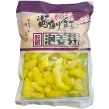 山东糖醋嫩姜芽新鲜爽口瓶装泡仔姜牙泡生姜嫩芽姜片桐乡特产酱菜 酸甜口味三袋(共三斤)