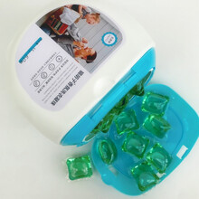 猫胡子3合1洗衣凝珠浓缩洗衣液8倍洁净16颗洗衣球栀子花香型留香 900g