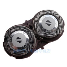 飞利浦hq40剃须刀