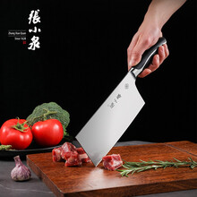 张小泉家用不锈钢菜刀斩切刀不锈钢刀具锐志系列 锐志斩切刀