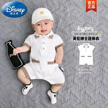 ℘ 迪士尼官方旗舰ℑ2021新款夏季婴儿衣服休闲绅士英伦哈衣百日满月男宝宝连体衣短袖爬服 小翻领系扣短袖白色 73 码数建议4-7个月