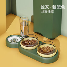 疯狂的小狗 猫碗双碗保护颈椎自动饮水狗狗碗食盆防打翻猫粮猫咪碗狗饭盆用品 绿野仙踪【零食+粮食+水】 收藏加购