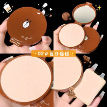 MAFFICK笨笨熊定妆蜜粉饼干粉定妆控油持久防水遮瑕散粉干皮油皮 02#夏日憧憬