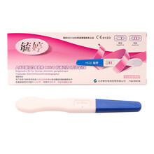 毓婷验孕棒早早孕检测试纸条检查女性怀孕精准hcg高精度测试备孕笔形一支装人绒毛膜促性腺激素测量试孕 毓婷验孕棒1盒