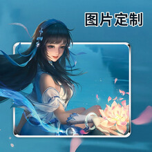 瀚沪（HANHU） 图片定制鼠标垫 金属铝合金鼠标垫 英雄联盟王者荣耀海贼王高达碧蓝航线美女周边定制 定制200*150mm方形