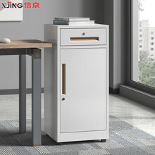 信京 办公文件柜铁皮柜矮柜带锁柜子储物柜钢制资料柜桌下小柜子 850纯白一抽一门柜