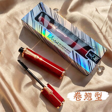 天使的诱惑花西睫毛膏子女防水纤长卷翘不晕染持久自然不脱妆加长加密超长无苍蝇腿 01#卷翘型(红色) 默认