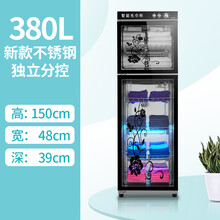 华联好太太毛巾消毒柜美容院紫外线衣服立式小型理发店单双门家用商用 不锈钢380L双门 官方标配