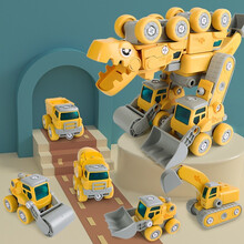 儿童变形机器人玩具拼装恐龙2三岁益智拧螺丝积木拆装五合体消防小汽车3-4-5-6岁男孩生日六一节礼物 5合1拆装工程恐龙-黄色