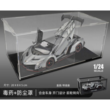 新款1:24兰博基尼Veneno毒药汽车模型仿真合金车模跑车送男友生礼物 兰博-毒药 灰+透明防尘展示盒
