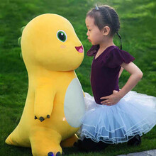 【官方新品】奶龙公仔毛绒玩具男女孩奶龙公仔儿童毛绒玩具可爱玩偶小七玩偶布娃娃抱枕生日礼物正版 70厘米正版 奶龙