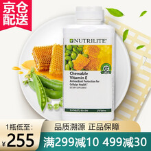 安利纽崔莱（AMWAY） 安利卵磷脂维生素E VE咀嚼片 270片 1瓶（美版）