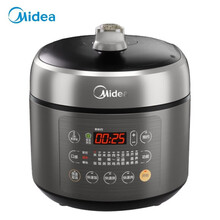 美的(Midea)电压力锅 高压锅5L 压力锅双胆 MY-SS5053P