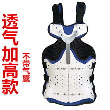 康兴达胸腰椎固定支具支架护具脊椎腰部胸椎压缩性术后脊柱 加高不带气囊