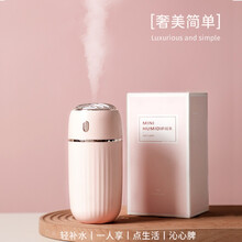 本店赠品链接，仅供观赏 请勿下单 赠品 加湿器