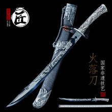 [御林護衛] 繍春刀 牛尾刀 苗刀 手鍛造打 鋼刀 冷兵器 古兵器 両手刀 御林護衛] 繍春刀 牛尾刀 苗刀 手鍛造打 鋼刀 冷兵器 古兵器