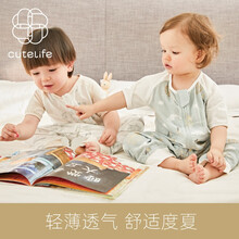 Cutelife 夏季新款轻羽睡袋婴儿薄款短袖分腿多层竹棉纱布儿童防踢被神器宝宝睡衣 2层竹棉短袖 墨池梦境 S码  (推荐身高60-80cm)