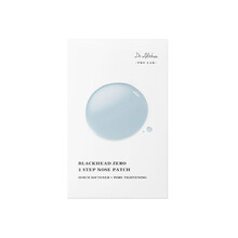 艾西儿（Dr.Althea）鼻贴净透去黑头贴膜导出精华液收缩毛孔深层清洁控油学生男女不撕拉温和 艾西儿鼻贴*1盒