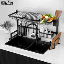 正山(zhengshan) 厨房水槽架沥水架碗碟架砧板刀具收纳架黑色不锈钢置物架 85CM升级款+清洁篮+果蔬篮+刀架+砧板架+筷筒
