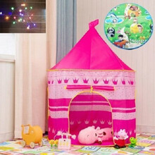 稚气熊 儿童帐篷游戏屋室内家用婴儿宝宝蒙古包城堡玩具屋男孩女孩公主房 粉色公主+防潮垫+满天星灯