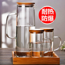 耐高温隔热玻璃冷水壶热水壶凉水壶凉水杯凉杯子水壶水具套装 单个水壶