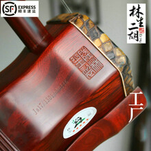 陆林生二胡五星小叶紫檀手工蒙皮缅甸金花蟒演奏厂家直发 五星紫檀