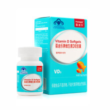 葆迪乐（Pedelight）宝宝钙铁锌凝胶糖果 维生素D3(0.25g*30粒)