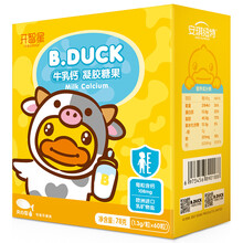 安琪纽特 开智星牛乳钙凝胶糖果小黄鸭联名款儿童宝宝乳钙1.3g*60粒