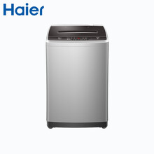 海尔（Haier）洗衣机9公斤全自动波轮直驱变频家用洗脱一体 XQB90-BM1269