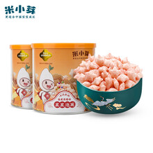 【河南加油】米小芽宝宝零食香蕉草莓星星泡芙 香蕉草莓味*2