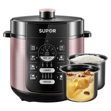 苏泊尔（SUPOR）电压力锅5升双胆高压锅 家用电高压锅电饭锅煮饭煲汤不粘锅多功能智能预约 深汤锅双胆大容量【王源代言】SY-50YD8085