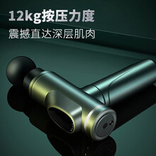 念语筋膜枪按摩器肩颈腿部腰部按摩仪器电动肌肉放松健身运动训练手持式按摩棒锤全身按摩垫 磨砂绿(液晶显示+6档调速+全身按摩)