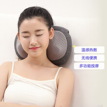 乐范颈椎按摩器 多功能热敷腰腹部按摩器 背部腰部颈椎按摩器汽车车载肩颈腰腹按摩仪京东自营 实用送父母