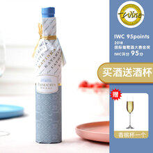 国际	【匈牙利国家馆】女神醉美礼物 帕雷斯酒庄托卡伊贵腐 Aszu阿苏女士葡萄酒甜酒 蓝风铃晚收甜白 单支装