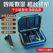 VOTH无线蓝牙耳机 入耳式主动降噪超长待机游戏运动跑步音乐耳机 带麦可通话手机兼容苹果华为小米安卓 【少女粉】HiFi音质+低延迟+持久续航